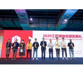終章，亦是序曲 | 基路伯藝術(shù)涂料2020廣州設(shè)計周精彩回顧