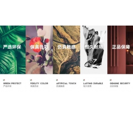 未來已來！2021年春夏趨勢(shì)色彩CIELOBLU基路伯為您精心調(diào)配