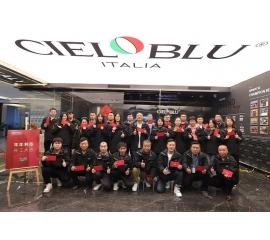 CIELOBLU | 踔厲奮發(fā)春來早，篤行不怠啟新程