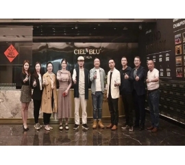 CIELOBLU | 基路伯藝術(shù)涂料 X 室內(nèi)設計行業(yè)協(xié)會，共探家的更優(yōu)解
