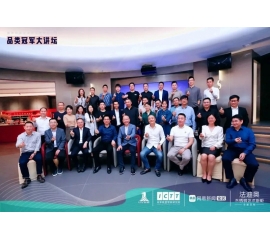CIELOBLU | 與時代競逐，向品類冠軍進化！