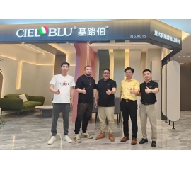 CIELOBLU | 基路伯重慶運(yùn)營(yíng)中心，升維破局創(chuàng)未來
