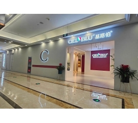 CIELOBLU | 向新出發(fā)，基路伯江蘇溧陽店啟幕！