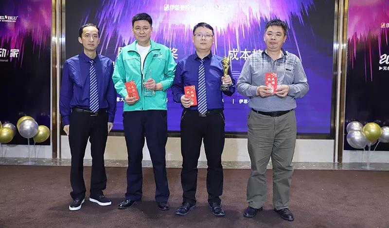 品牌 ? 進(jìn)無止境——CIELOBLU基路伯迎新晚宴溫馨與驚喜齊飛！(圖9)