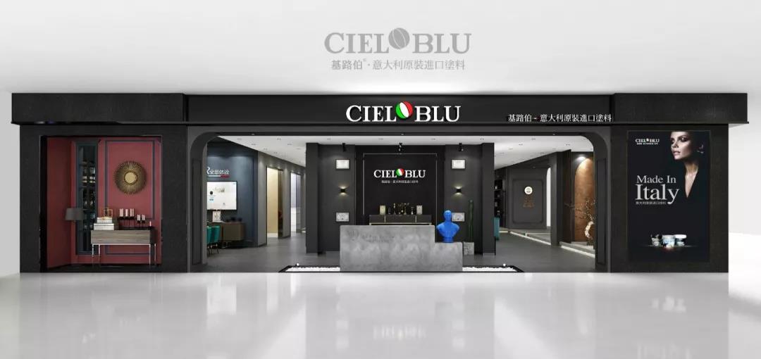 進口藝術涂料和國產(chǎn)藝術涂料的差別到底在哪里？(圖6)