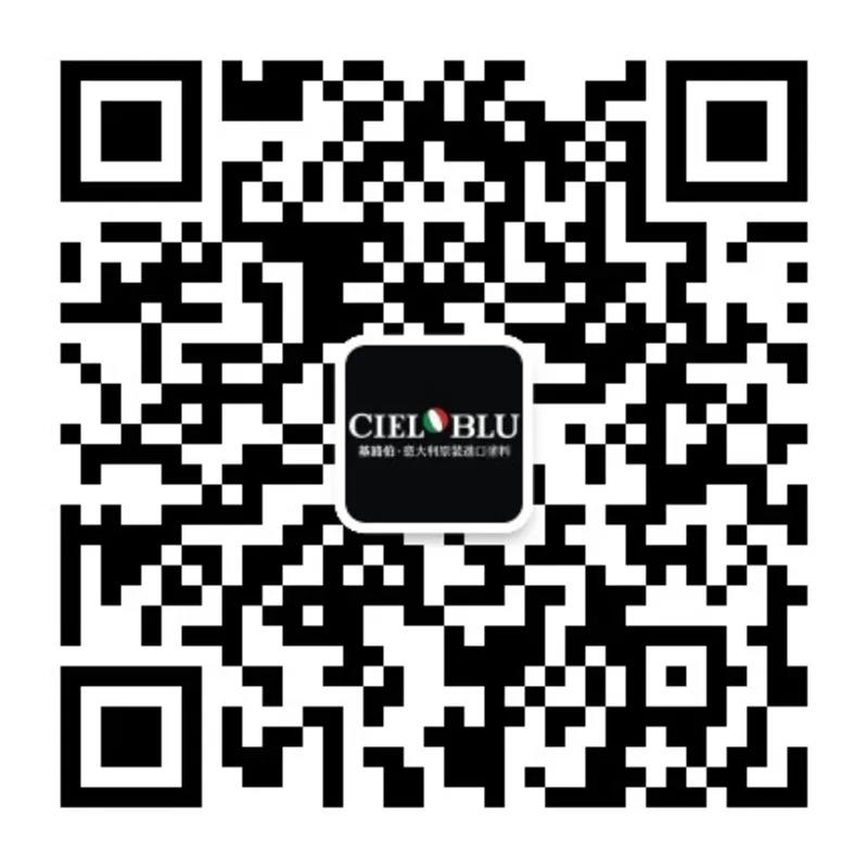 基路伯 ? 大動作 | 大師“價”到，全國聯(lián)動鉅惠登場(圖8)