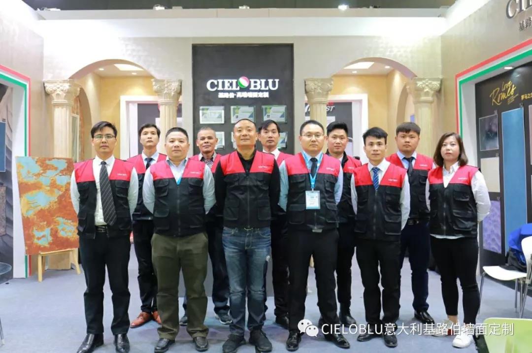 上海建博會首日,意大利基路伯（cieloblu）閃耀上海虹橋國家會展中心！(圖11)