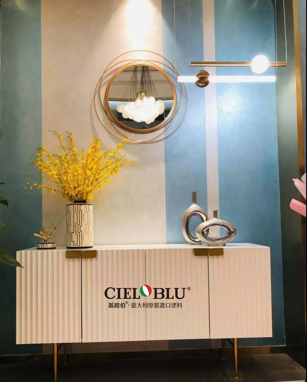 以輕奢 ? 致不凡，CIELOBLU基路伯燃爆2019年度家居行業(yè)盛典!(圖7)
