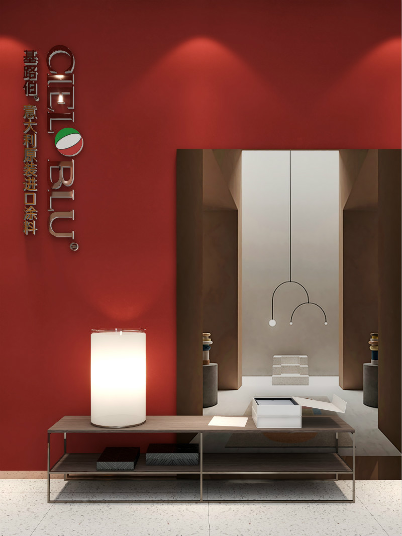 CIELOBLU | 凝心聚力創(chuàng)未來，基路伯藝術涂料安徽團隊跑出“加速度”(圖12)