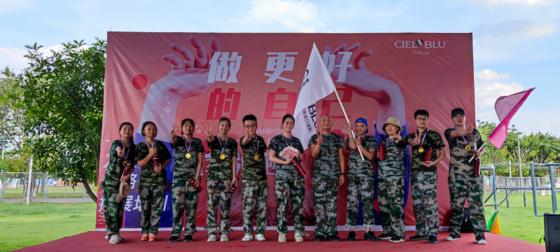 CIELOBLU | “冠軍領跑，火力全開“，基路伯團建活動收獲滿滿！(圖17)